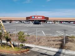 スーパーセンター　ＰＬＡＮＴ　出雲店