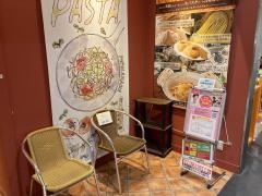 ポポラマーマ　アピタ金沢文庫店