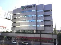 東京個別指導学院　新百合ヶ丘教室