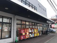 アミーゴ　伊丹店