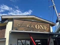 らーめんＯＮＥ