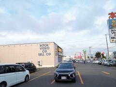 ＴＳＵＴＡＹＡサーモンパーク店
