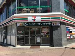セブンイレブン　旭川3条7丁目店