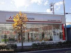 宮城三菱自動車販売佐沼店