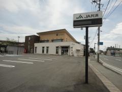 ＪＡやまがた蔵王支店