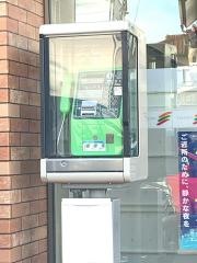 セブンイレブン　郡山並木4丁目店