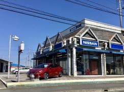 茨城日産石岡店