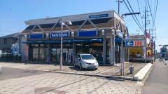 茨城日産石岡店