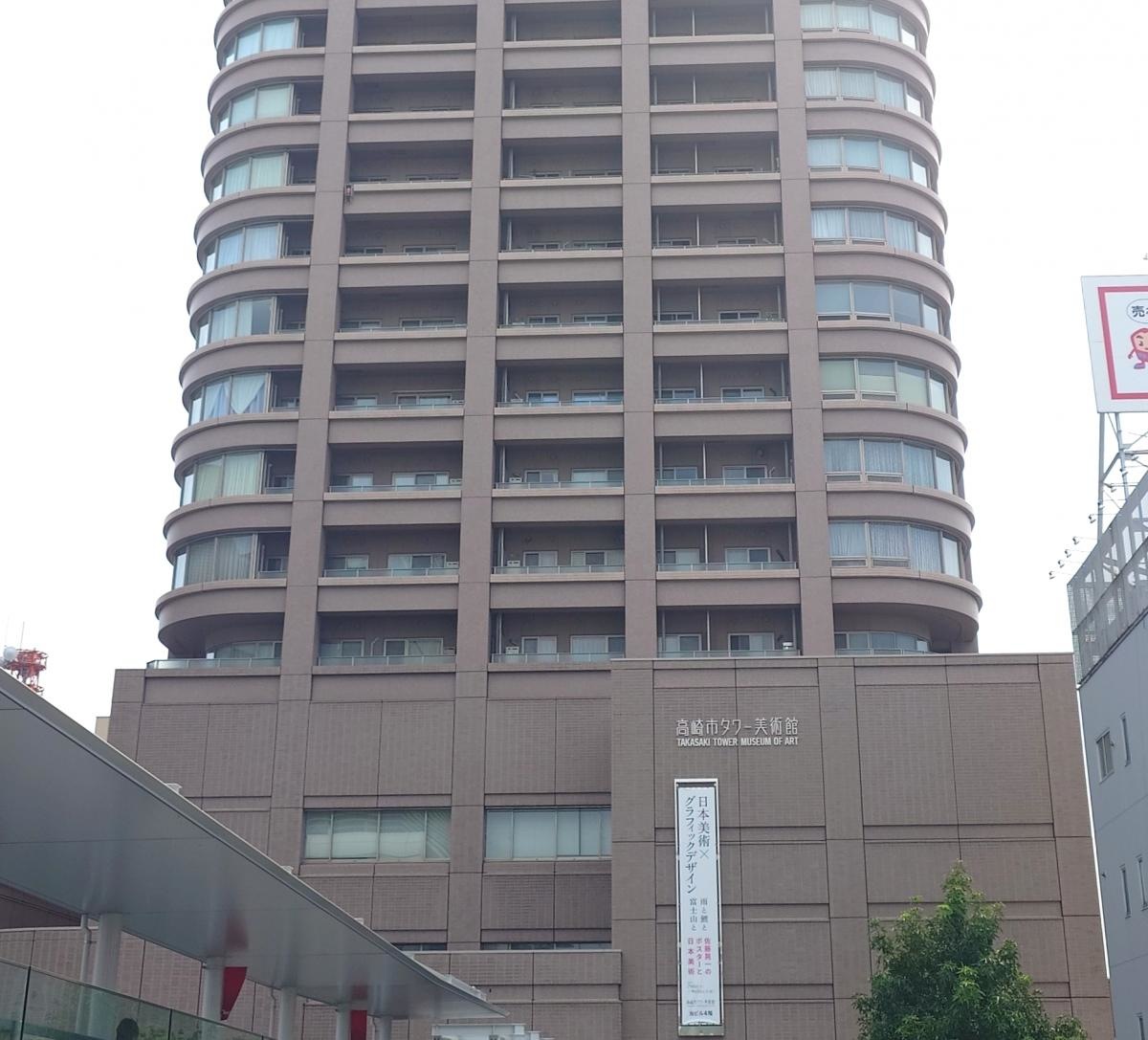 駅前
