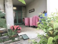 日の基保育園