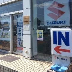 スズキ自販東京練馬西店