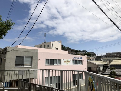 スタディピア うわまち幼稚園 横須賀市上町