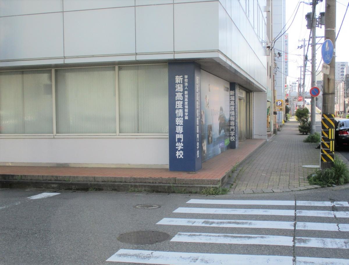 建物