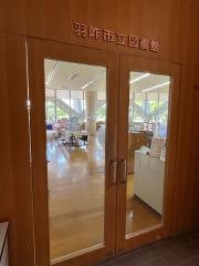 羽咋市立図書館