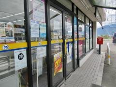 ミニストップ　神戸町北一色店
