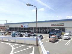 カワチ薬品　富士厚原店