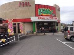 EQVo!(エクボ) カニエ店