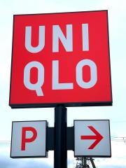 ユニクロ　泉北店