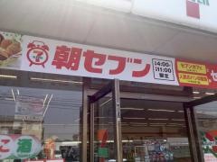セブンイレブン　堺北花田町4丁店