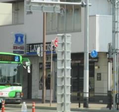 ローソン　布引町店