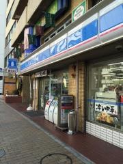 ローソン　布引町店