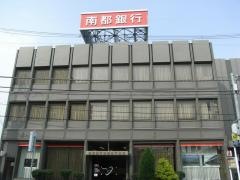 南都銀行高田本町支店