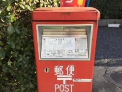 上浅津簡易郵便局