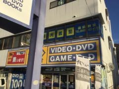 ゲオ備前店