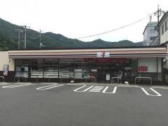 セブンイレブン　高梁市役所前店