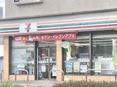 セブンイレブン　福岡野芥2丁目店