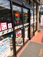 セブンイレブン　八代敷川内町店