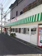 永福・拉麺