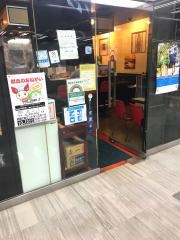 タカサゴ