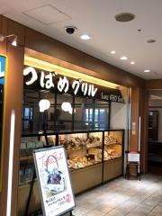 つばめグリル　渋谷マークシティ