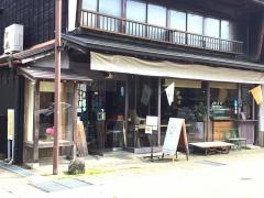 糸ＣＡＦＥ