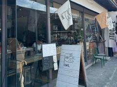 糸ＣＡＦＥ