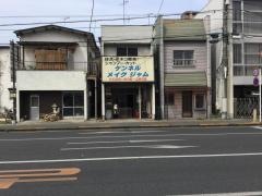 ケンネルメイクジャム