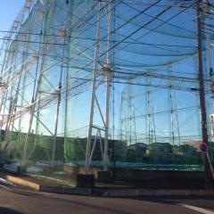 花田パークサイドゴルフ