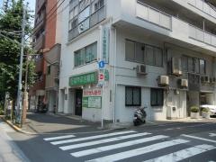 こまごめ緑陰診療所