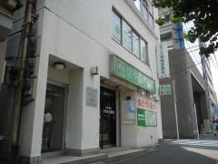 こまごめ緑陰診療所