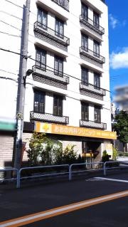 おおの内科クリニック