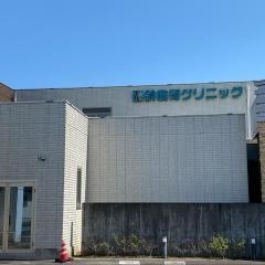 鈴鹿腎クリニック