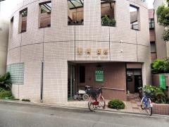 岡医院