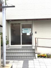 中村内科医院