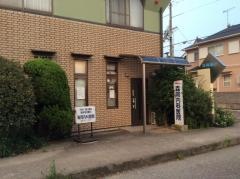 森岡内科医院