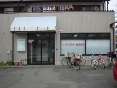 こじま小児科・循環器科