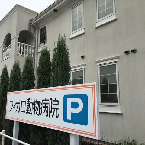 施設写真22