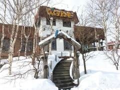 びっくりドンキー　ファーム野幌店