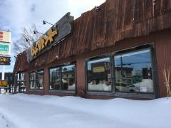 びっくりドンキー　ファーム野幌店