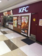 ケンタッキーフライドチキン　土浦ピアタウン店